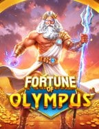 สมัคร สล็อต รับ เงิน ฟรี เล่นง่าย ได้เงินจริงในปี 2023